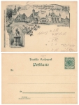 Leipzig Saxon-Thuringian Industry and Commerce Exhibition Private Postal Stationery PP9C17 1897 