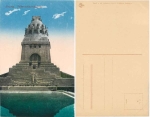 Leipzig Monument to the Battle of the Nations *around 1915