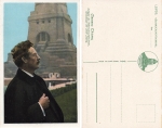 Leipzig Völkerschlachtdenkmal um 1920 Clemens Thieme