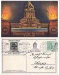 Leipzig Consecration of the Battle of the Nations Monument Private postal stationery special cancellation October 18, 1913