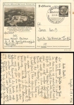 Get to know Germany! Bad Salzbrunn postal stationary 6 Pfennig Hindenburg brown o Neuzelle 23.6.1936