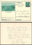 Get to know Germany! Arendsee postal stationary 6 Pfennig Hindenburg green o Dresden 04/08/1934