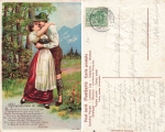 Lovers kiss embossing litho o July 3, 1909 ​​​​​​​Series card 241