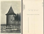 88131 Lindau, Pulverturm *1927