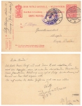 Luxembourg 10 cent postal stationery o June 13, 1918 censorship stamp to Mugeln