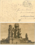 Mainburg black fee paid stamp 11/17/1923 on postcard Hohensyburg