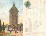 Mannheim Wasserturm Tucks Oilette 637 B Charles F. Flower o August 27, 1908