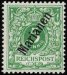 Marianas German Post Michel 2II ** mint, never hinged, Crown & Eagle