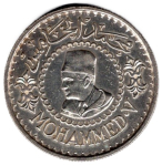 Marokko 500 Francs 1956 König Mohammed V 