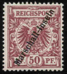 Marshall-Inseln Deutsche Post Michel 12 * ungebraucht