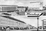 Merseburg Bahnhof und Strasse des Friedens o 1964