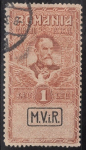 Military Administration in Romania – Fiscal Stamps, Michel VI o, Cancelled – German Occupation (WWI)