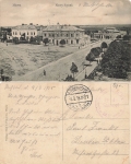 Mlawa Nowy Rynek Feldpost Landwehr Infantry Regiment 101 12th Comp 6.3.1915 Kops Zastrow
