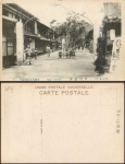 Moji Yuukaku red light district in Japan * ca.1920