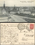 Russia Moscow Kremlin o 5.8.1911