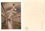 Moscow metro station (underground) Kurskaya ring station * around 1960