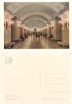 Moscow metro station (subway) Kalushskaya * around 1960