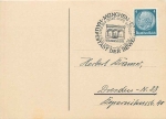 Munich capital of the movement special postmark 9.11.1938