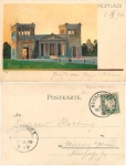 München Propylaeen Künstlekarte Heinrich Kley o 3.6.1900