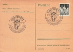 Munich special stamp Central Agricultural Festival September 17, 1949 on card