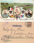 Myslowitz Schlesien Drei Kaiser Reichsecke Litho Myslowice o 1899