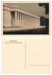 Munich House of German Art * around 1940