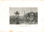 Nanking China The Imperial Summer Palace original steel engraving around 1840 