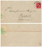 New imperial eagle 10 Pfennig official stamp Michel 107 on court letter o Kotzschenbroda May 20, 1927