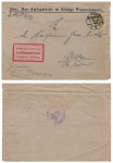 New imperial eagle 40 Pfennig official stamp Michel 110 on letter from Konigs Wusterhausen November 12, 1925