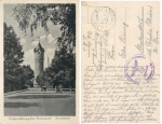 Neuhammer Queis water tower field postmark commandant's office troop training area o March 11, 1942