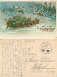 New Year's horse-drawn sleigh gold-edged card o 29.12.1914 Feldpostexpedition 16th Infantry Division