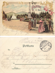 Neustadt Oberschlesien Krieger Denkmal Litho Prudnik o 1899