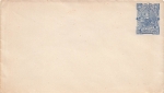 Nicaragua 5 centavos postal stationery cover 1891 *