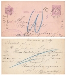 Nederland 2 and a half cents Briefkaart o Zwolle 4.9.1889 to Konigsberg