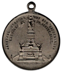 Niederwald Denkmal Medaille zu Einweihung 1883