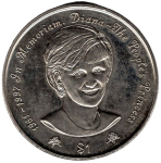 Niue $1 In memory of Princess Diana 1997