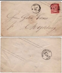 North German postal district 1 groschen postal stationery cover from Waldenburg July 3, 1871 to Magdeburg