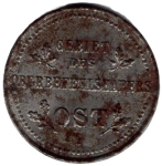 Commander-in-Chief East 1 Kopek 1916 J