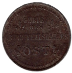 Commander-in-Chief East 2 Kopek 1916 J