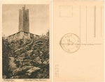95632 Wunsiedel Ochsenkopf 1044m Asenturm * ca. 1930