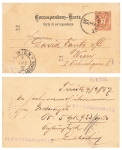 Austria 2 Kreuzer Carta di corrispondenza stationary o Trieste 9.2.1887 to Vienna