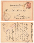 Austria 2 Kreuzer Korrespondencni Listek (Bohemian) postal stationery o Prague 12/26/1890 to Vienna