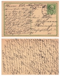 Austria 5 Heller postal stationery o Meran 2.11.1910 to Munich