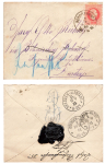 Austria 5 Kreuzer single franking on letter from Vienna September 9, 1891 to Dresden