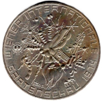 Austria 50 Schilling 1974 Vienna International Garden Show Silver Coin