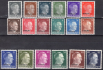 Ostland Michel 1–18 * Unused with Hinge — German Occupation (WWII)
