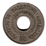 PALESTINE 5 MILS 1935