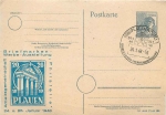Plauen Vogtland stamp exhibition private postal stationery special cancellation 24.1.1948