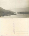 Übergang über die Mosel am26.11.1918 Echtfoto
