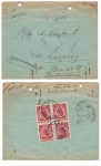 Polen Marschall Jozef Pilsudski Viererblock auf R-Brief o Stanislaw 1 7.11.1927